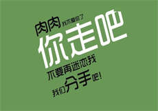 群妈妈们的聊天记录
